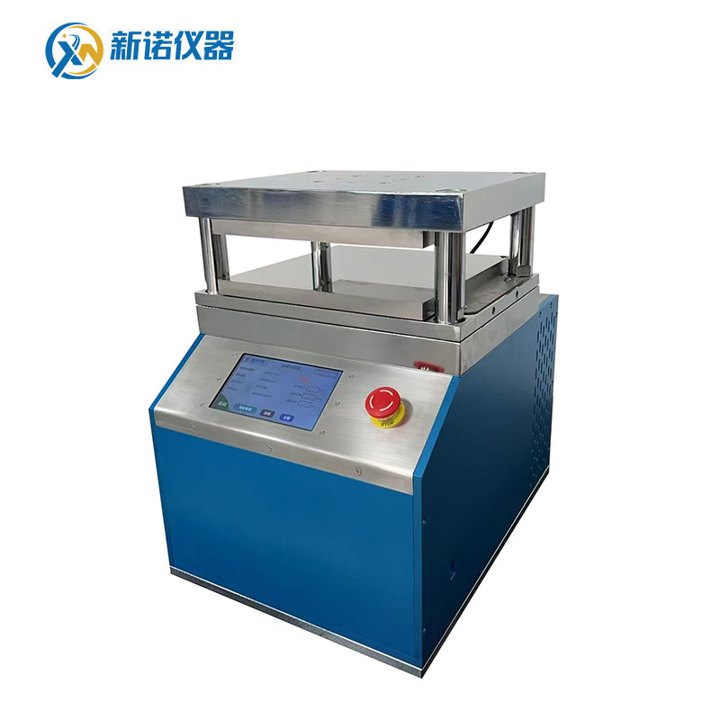 新诺 双平板冷压机LYJ-600Z4   25吨